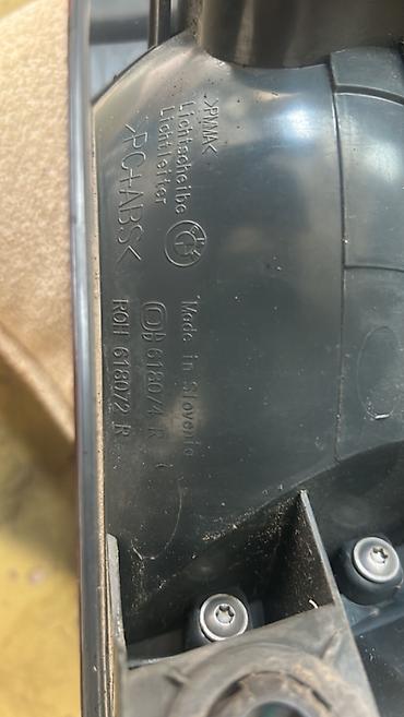 bmw oturacaqlar: BMW Orijinal, Yeni — 7