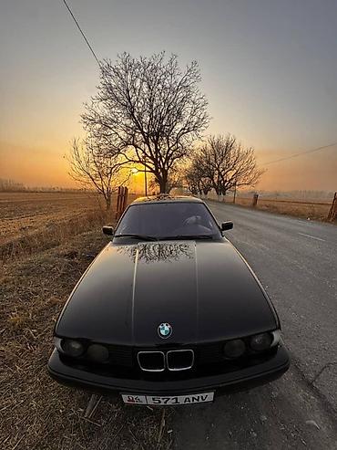 BMW: BMW 5 series: 1991 г., 2.8 л, Бензин, Седан — 2