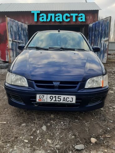 расурочка авто: Mitsubishi Space Star: 1999 г., 1.8 л, Механика, Бензин, Универсал