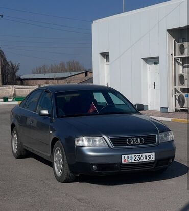 Audi: Audi A6: 1999 г., 2.8 л, Типтроник, Бензин, Седан