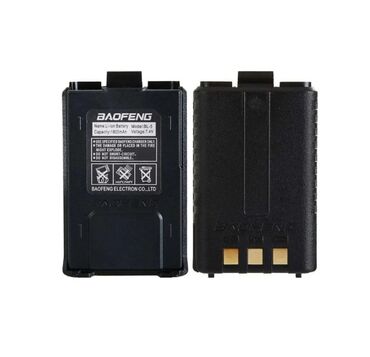 Батареи для ноутбуков: Батарея для рации Baofeng UV-5R Battery 1800mAh BL-5 Арт.727