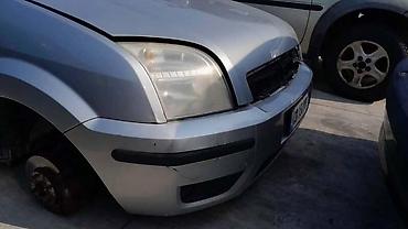 maca auto krusevac: POLUOSOVINE 1.4 ZA FORD FIESTA OD 2002. DO 2016. GOD. | SMEDEREVSKA — 10