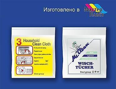 сетки мешки: Завод - производитель предлагает ОПТОВЫЕ ЦЕНЫ на ПАКЕТЫ с Вашей — 9