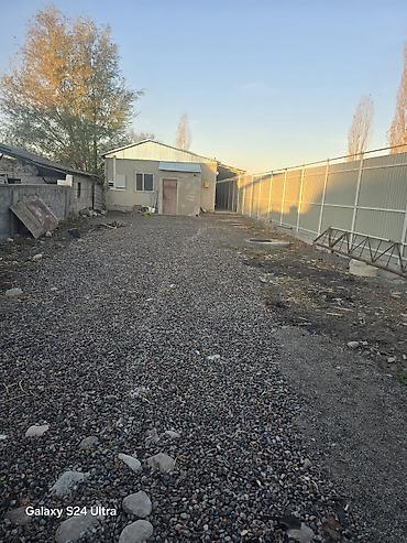2 rooms: Сдаю комнату на длительный срок . - Планировка: одна просторная — 8