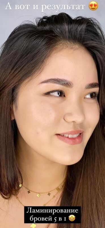 Ресницы: Ресницы, Классика, 2D, 3D, С выездом на дом, Консультация, Гипоаллергенные материалы — 9