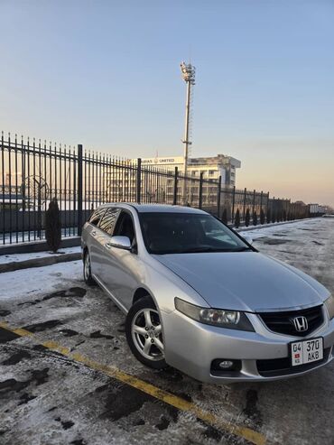 Honda: Honda Accord: 2003 г., 2.4 л, Типтроник, Бензин, Универсал