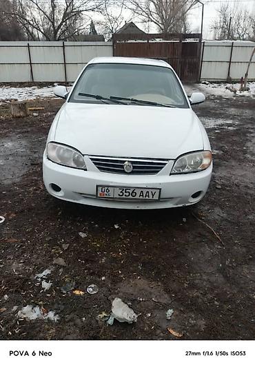 e klass: Daewoo Nubira: 2002 г., Седан — 1