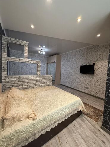кв час ночь: 1 комната, 50 м², Элитка, 8 этаж, Евроремонт