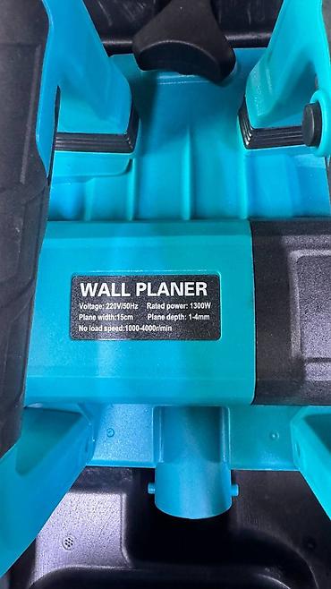 для штукатурки стен: Штроборез/электрорубанок по стенам WALL PLANER в кейсе Назначение: - — 4