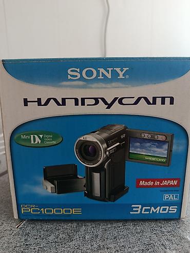 hxr mc 1500: Sony Handycam DCR‑PC1000E (PAL) – MiniDV rəqəmsal videokamera — 1