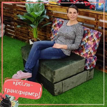 Модульные диваны: Модульный диван, Новый — 8