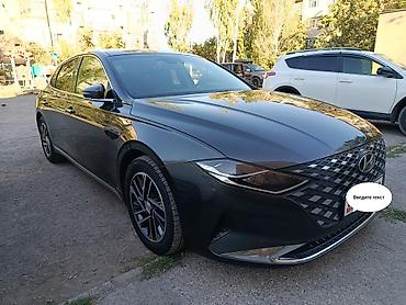 Продажа авто: Hyundai Grandeur: 2021 г., 3 л, Автомат, Газ, Седан — 2