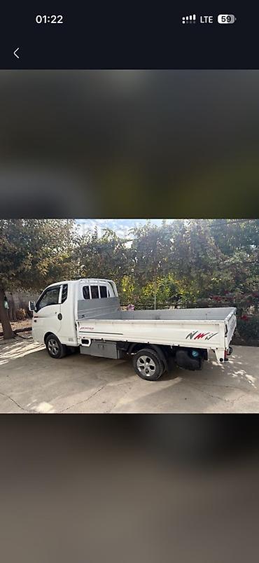 f80 m3: Hyundai Porter II 
Тип троник — 2