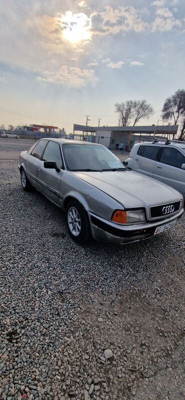 audi g3: Audi 80: 1993 г., 2 л, Механика, Бензин, Седан