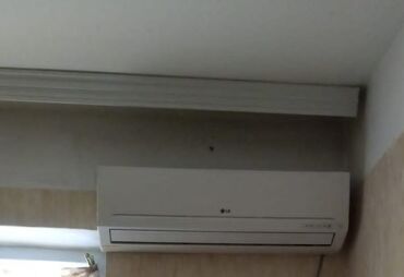 kondisioner 60 kv qiymeti: Kondisioner LG, İşlənmiş, 40-45 kv. m, Kredit yoxdur
