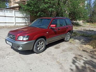 вукуп афто: Subaru Forester: 2002 г., 2 л, Механика, Газ, Кроссовер