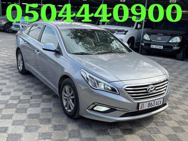 купить хонда фит в бишкеке: Hyundai Sonata: 2016 г., 2 л, Автомат, Газ, Седан