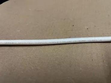 Tehnički kablovi: PremiumX koaksijalni kabl – rolna 50 m - Digitalni koaksijalni kabl — 16