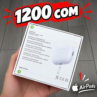без проводные наушники б у: AirPods (2‑го поколения) с магнитным зарядным футляром USB‑C - — 1