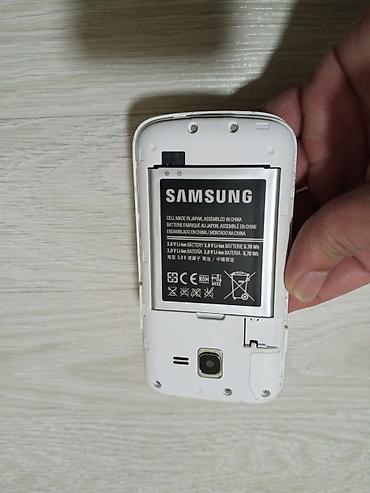 samsung mini phone: Samsung Galaxy Young 2, rəng - Ağ, İki sim kartlı — 3