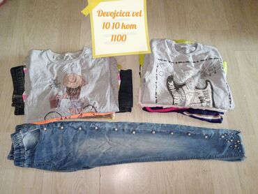 Paketi dečije odeće: Paket: Farmerke, Helanke, Košulje, Unisex — 30