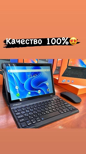 samsung ipad: Планшет, ATouch, память 256 ГБ, 9" - 10", 4G (LTE), Новый, цвет - Серый — 6