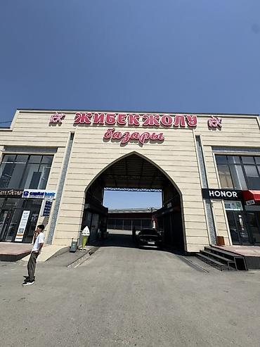Киоск напитков на территории рынка «Жибек жолы» Что предлагается: - at lalafo.kg Киоск напитков на территории рынка «Жибек жолы» Что предлагается: -