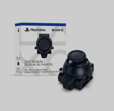 Игры для PlayStation: Модуль стика для геймпада PlayStation DualSense Edge - Оригинальный