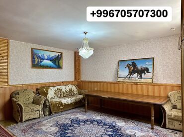 пансионат келечек иссык куль: Керебет, Гостевой дом Чолпон-Ата