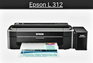 Ремонт принтеров: ▪︎ Работаем честно, не обещаем невозможного! (Того чего не сможем — 3