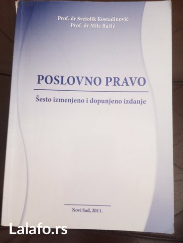 novi pazar dres: POSLOVNO PRAVO, Prof. dr Svetolik Kostadinović, Prof. dr Mile Račić