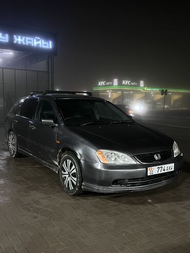 Honda: Honda Avancier: 2002 г., 2.3 л, Автомат, Бензин, Универсал — 2