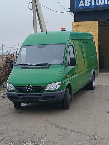вейп бишкек доставка: Услуга Грузоперевозки Каракол-Бишкек Бишкек-Каракол 24/7 Надёжная — 1
