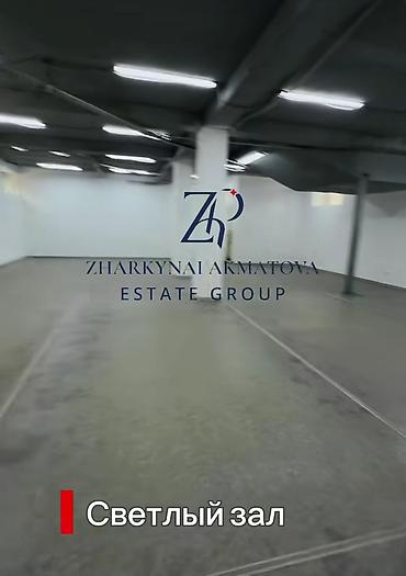 кудрук: Сдаётся коммерческое помещение под ваш бизнес. 226м² Характеристики и — 5