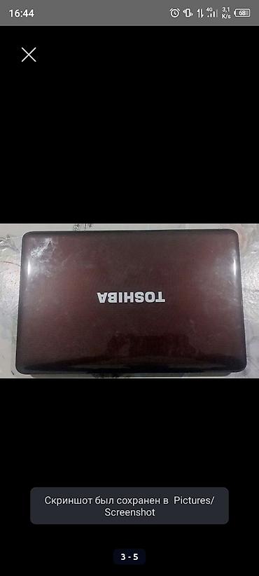 pro m1: Ноутбук Toshiba Satellite (серия с цифровым блоком) - Диагональ — 1