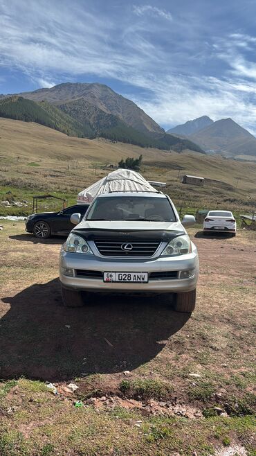 ауди 100 радиятор: Lexus GX: 2005 г., 4.7 л, Автомат, Газ, Внедорожник