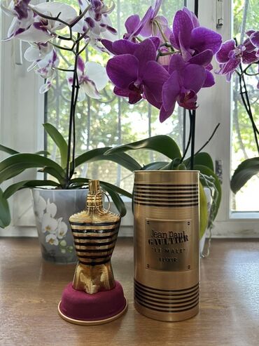 bioaqua набор с рисом цена бишкек: Парфюмерная вода Jean Paul Gaultier Le Male Elixir в золотистом