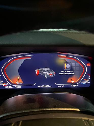 BMW: BMW 5 series: 2019 г., 2 л, Автомат, Бензин, Седан — 7