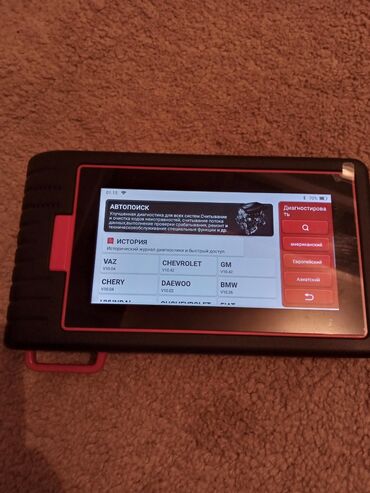 Diaqnostik avtomobil skanerləri: Aparat YENIDIR. Bu aparat 131 aftomarka -da lalafo.az — 20 Diaqnostik avtomobil skanerləri: Aparat YENIDIR. Bu aparat 131 aftomarka — 20