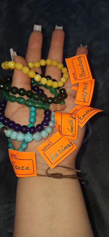 Sırğalar: Sırğalar — 8