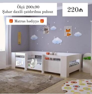 tek yataq: Yeni, Təknəfərlik çarpayı, Bazasız, Matras ilə, Siyirməsiz
