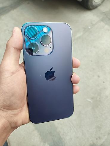 сколько стоит 15 айфон в бишкеке: IPhone 14 Pro, Б/у, 256 ГБ, Deep Purple, Зарядное устройство, 97 % — 1