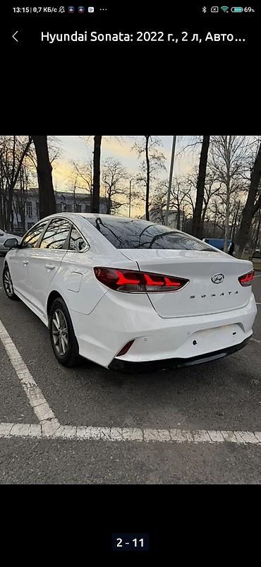 Hyundai: Hyundai Sonata: 2022 г., 2 л, Автомат, Бензин, Седан — 9