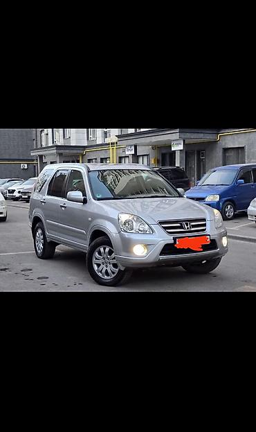 Honda: Honda CR-V: 2005 г., 2.4 л, Автомат, Бензин, Кроссовер — 1