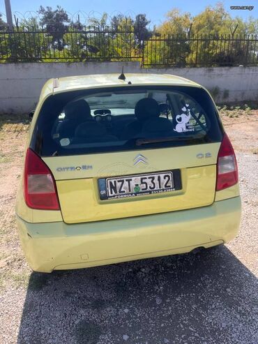 Μεταχειρισμένα Αυτοκίνητα: Citroen C2: 1.1 l. | 2004 έ. 285000 km. Χάτσμπακ