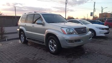 опрыскиватель б у: Lexus GX: 2006 г., 4.7 л, Автомат, Газ, Внедорожник