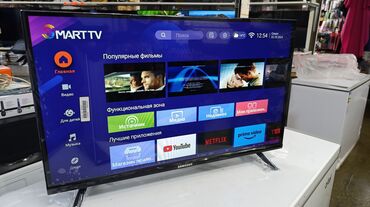 Телевизоры: Срочная акция Телевизоры Samsung 32 android . экран защитный слой