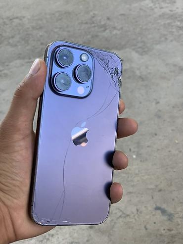 швейный машинка каракол: IPhone 14 Pro’ Фейс ✅ Трутон✅ АКБ83% Обмены тоже есть придлогайте — 5
