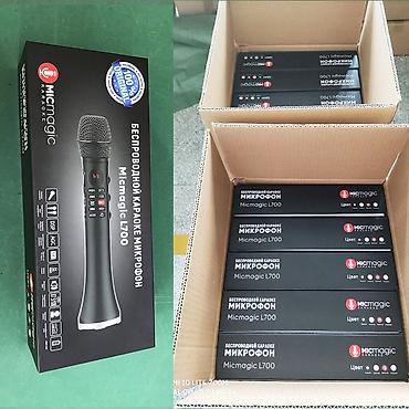 Микрофоны: Караоке микрофон блютуз ( bluetooth ) Micmagic L700! 20 ватт — 6