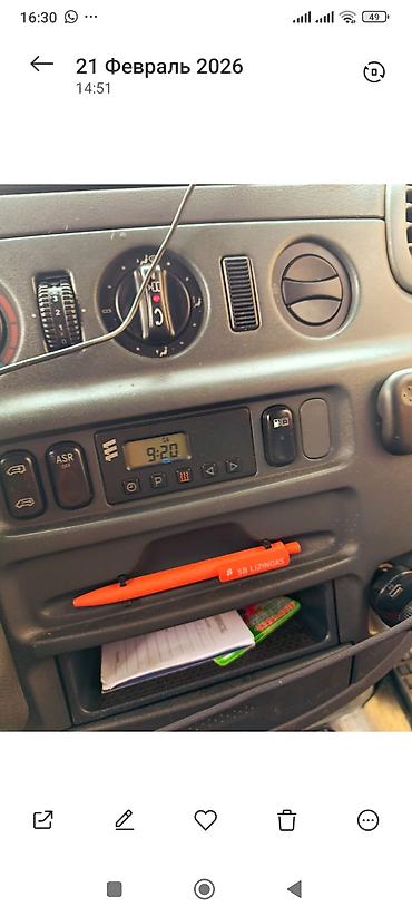 Грузовики: Грузовик, Mercedes-Benz, Дубль — 9